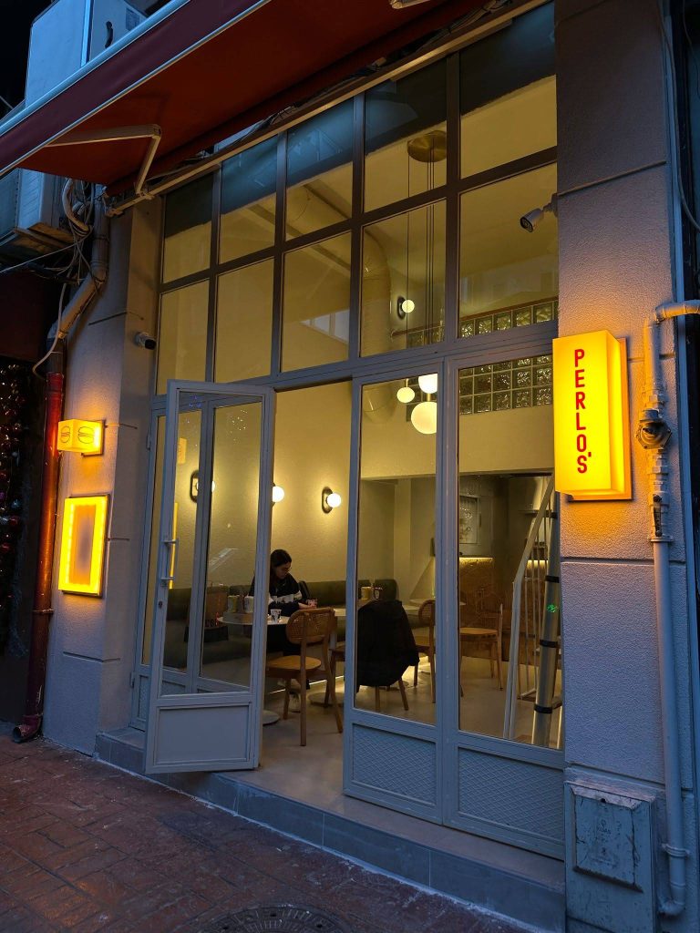 Perlo’s Karaköy